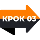 Отримати гроші